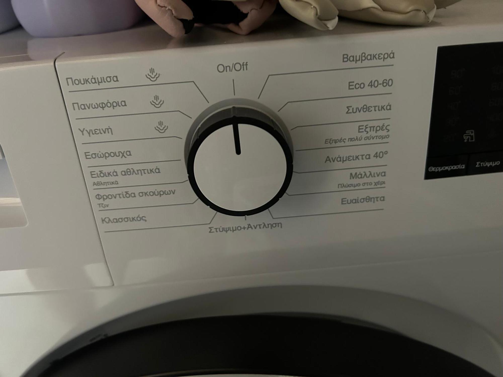 Malta House In Galaxidiヴィラ エクステリア 写真